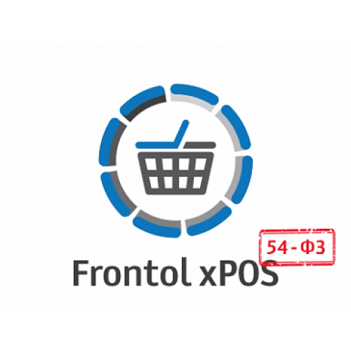 ПО Frontol xPOS 3.0 + ПО Frontol xPOS Release Pack 1 год купить в Балаково